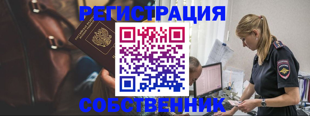 форма 3 в Татарстане